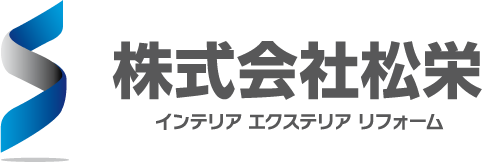 松栄のロゴ